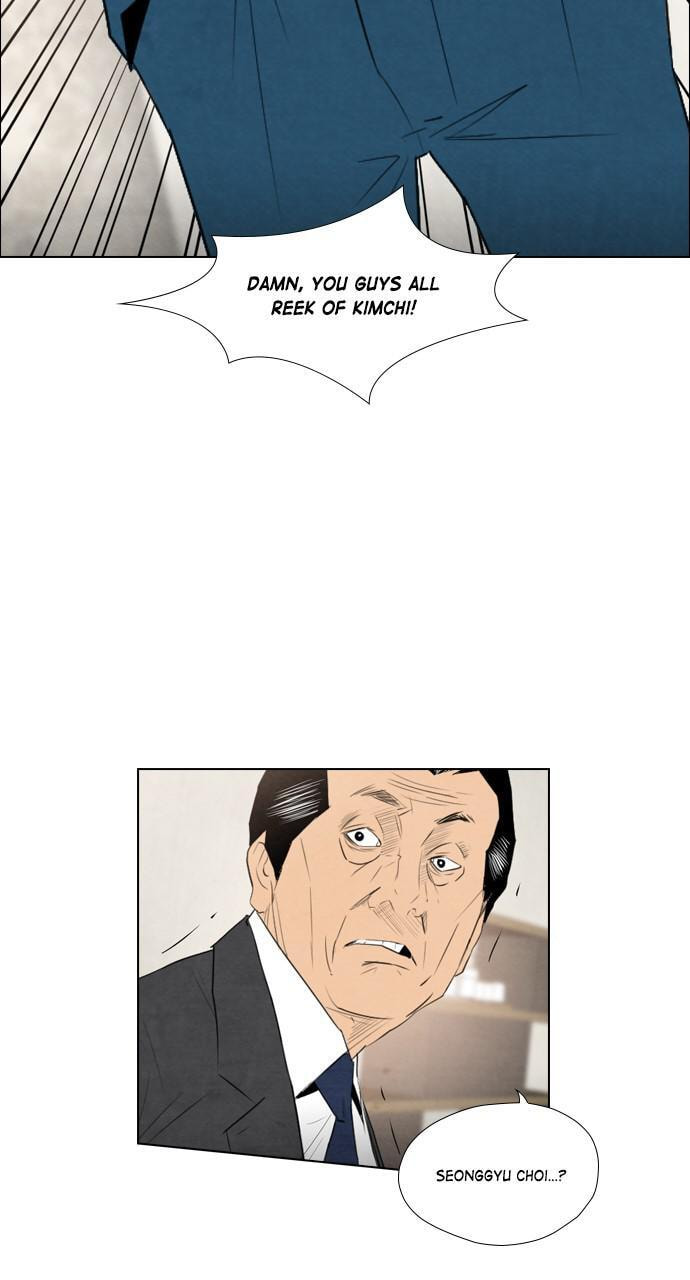 Read REAWAKENED MAN chapter 46 image 48 on Lezhin
