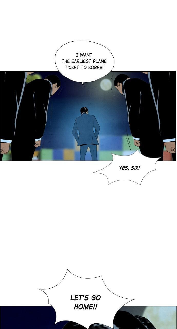 Read REAWAKENED MAN chapter 46 image 7 on Lezhin