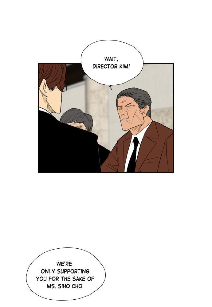 Read REAWAKENED MAN chapter 48 image 15 on Lezhin