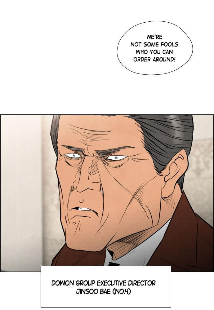Read REAWAKENED MAN chapter 48 image 16 on Lezhin