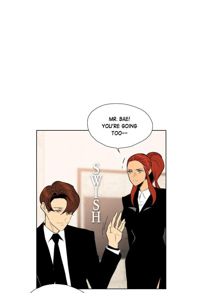 Read REAWAKENED MAN chapter 48 image 17 on Lezhin