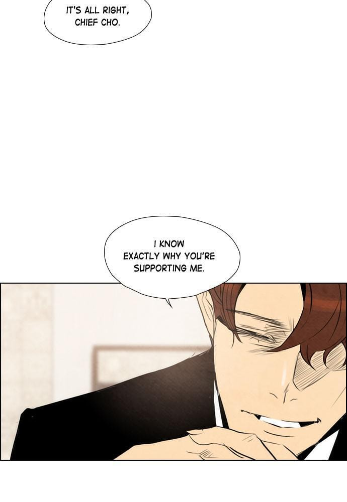 Read REAWAKENED MAN chapter 48 image 18 on Lezhin