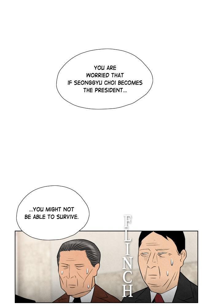 Read REAWAKENED MAN chapter 48 image 19 on Lezhin