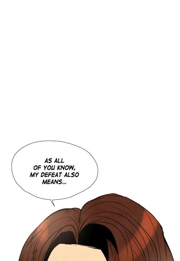 Read REAWAKENED MAN chapter 48 image 20 on Lezhin