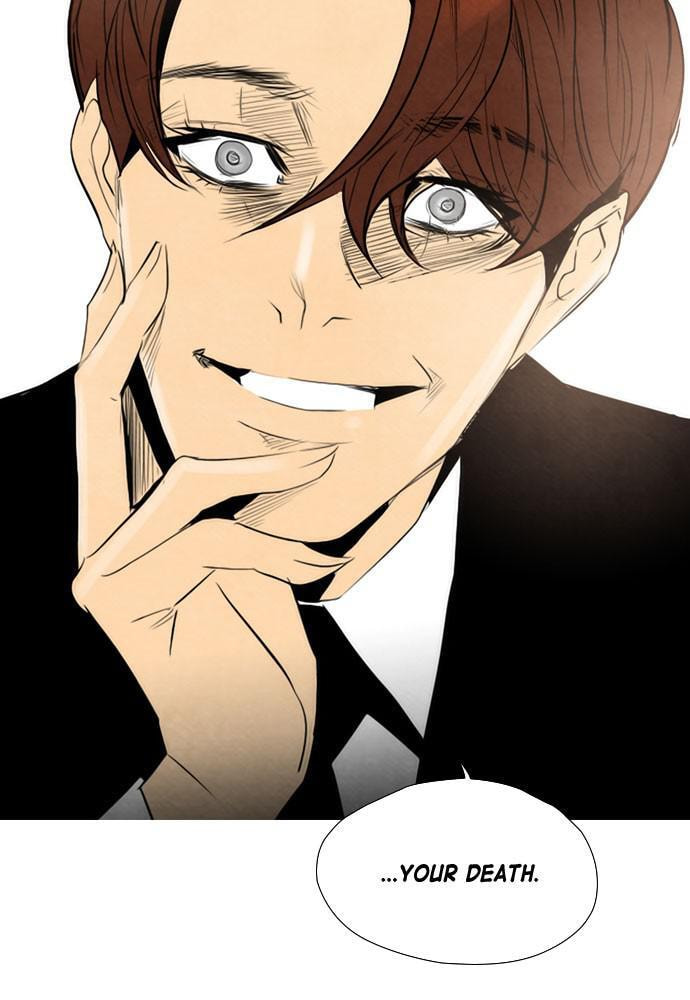 Read REAWAKENED MAN chapter 48 image 21 on Lezhin