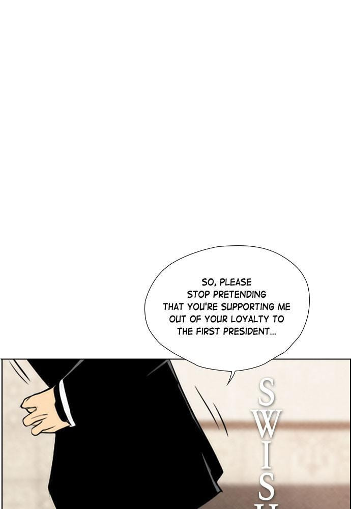 Read REAWAKENED MAN chapter 48 image 22 on Lezhin