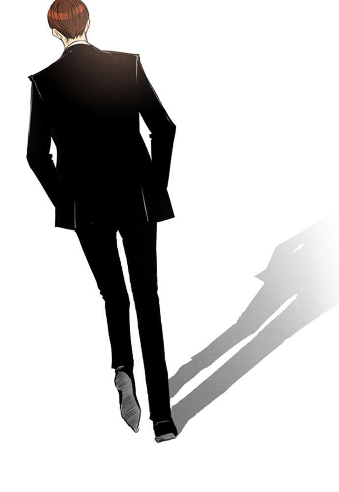 Read REAWAKENED MAN chapter 48 image 24 on Lezhin