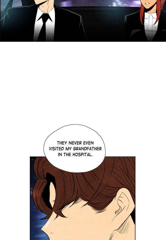 Read REAWAKENED MAN chapter 48 image 27 on Lezhin