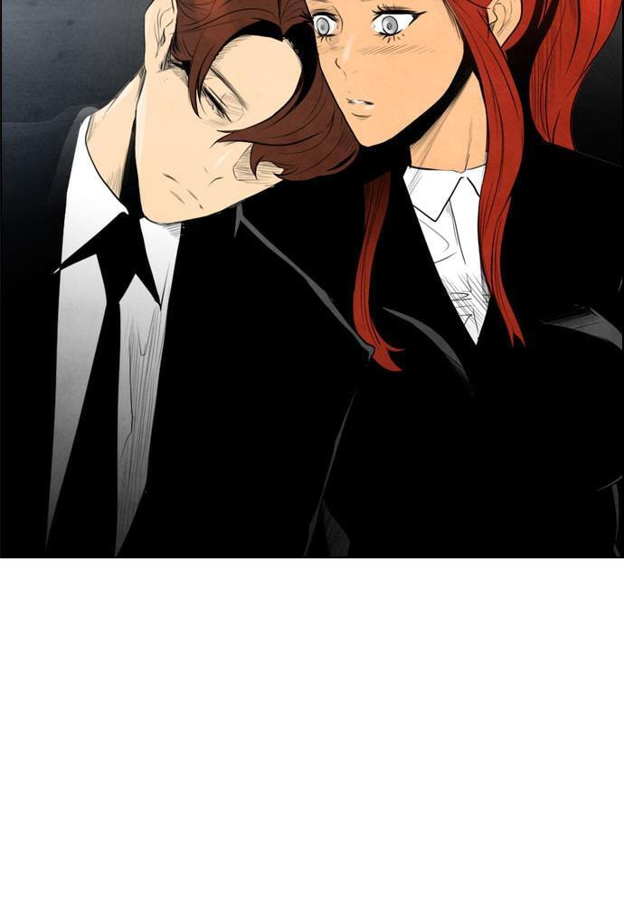 Read REAWAKENED MAN chapter 48 image 32 on Lezhin