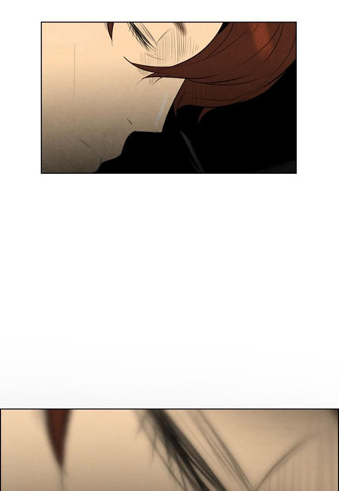 Read REAWAKENED MAN chapter 48 image 33 on Lezhin