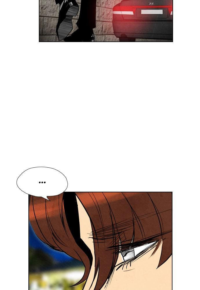 Read REAWAKENED MAN chapter 48 image 76 on Lezhin