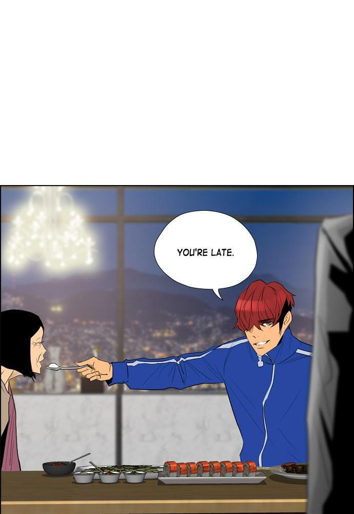 Read REAWAKENED MAN chapter 48 image 80 on Lezhin