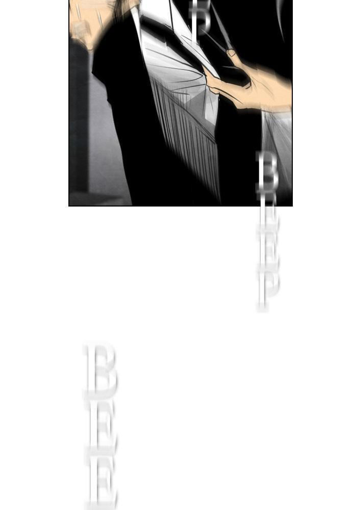 Read REAWAKENED MAN chapter 48 image 85 on Lezhin