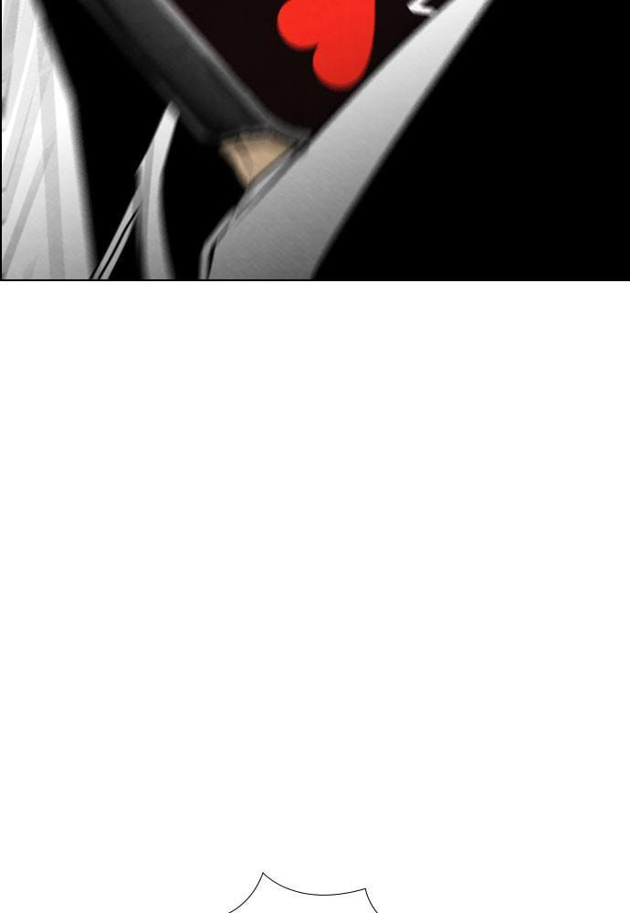 Read REAWAKENED MAN chapter 48 image 87 on Lezhin