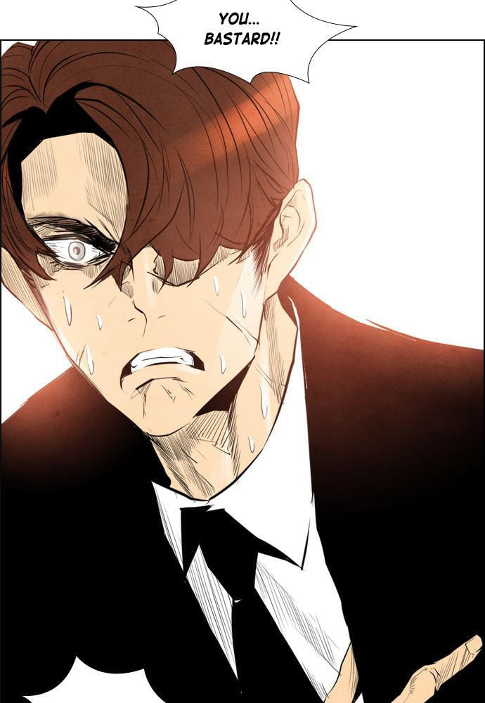 Read REAWAKENED MAN chapter 48 image 88 on Lezhin