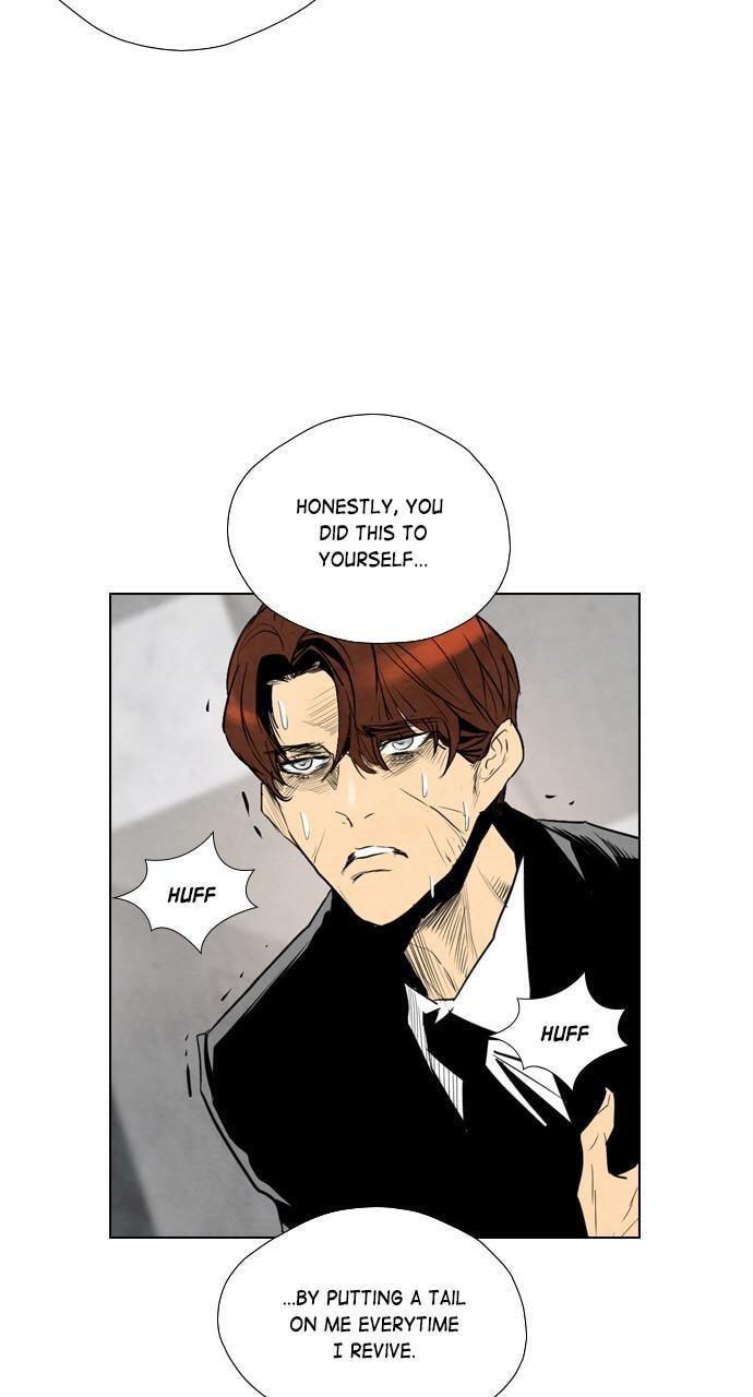 Read REAWAKENED MAN chapter 49 image 23 on Lezhin