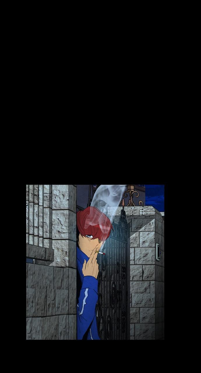Read REAWAKENED MAN chapter 49 image 25 on Lezhin