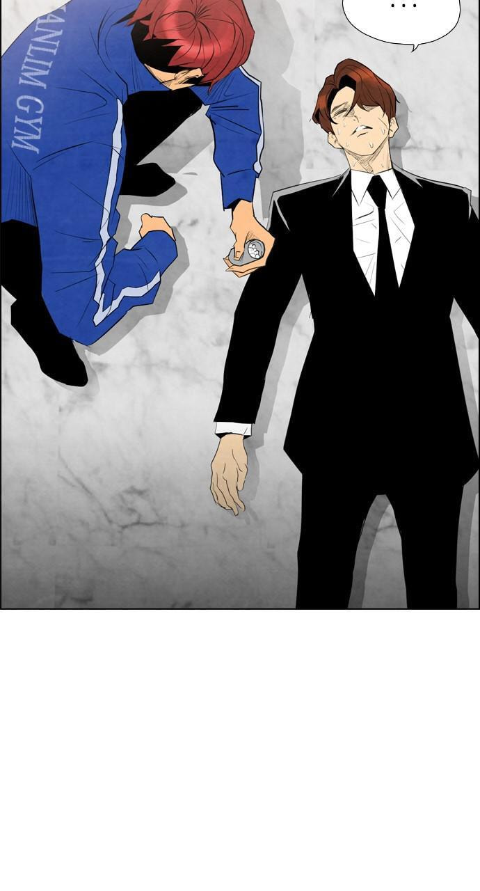Read REAWAKENED MAN chapter 49 image 39 on Lezhin
