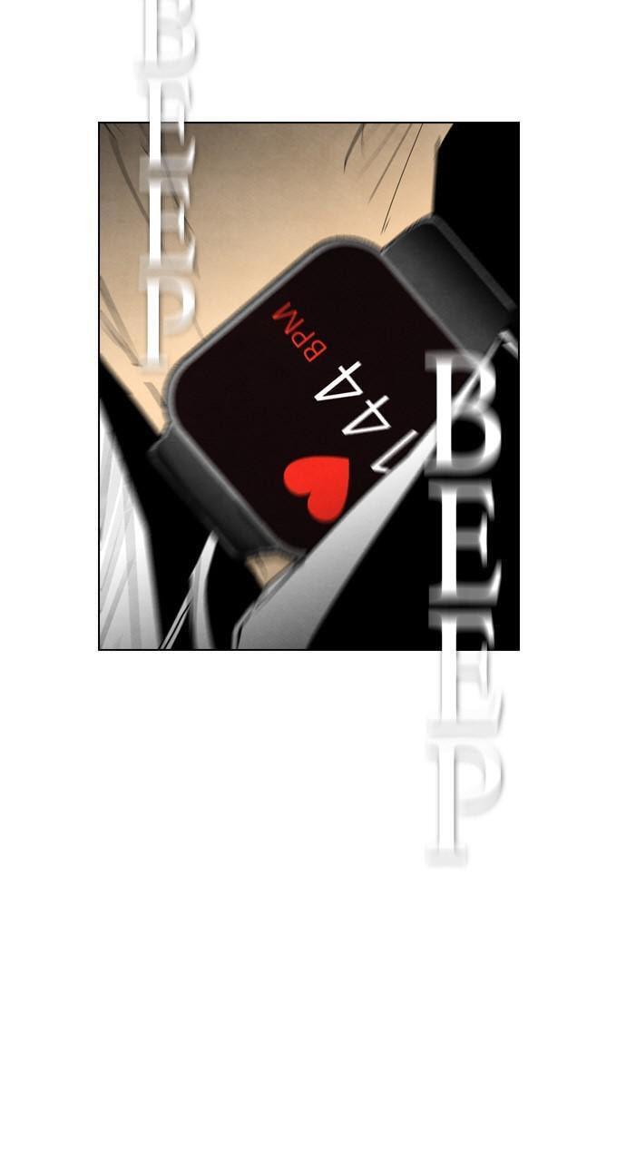 Read REAWAKENED MAN chapter 49 image 4 on Lezhin