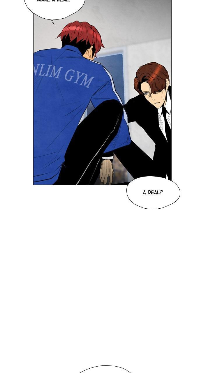 Read REAWAKENED MAN chapter 49 image 45 on Lezhin