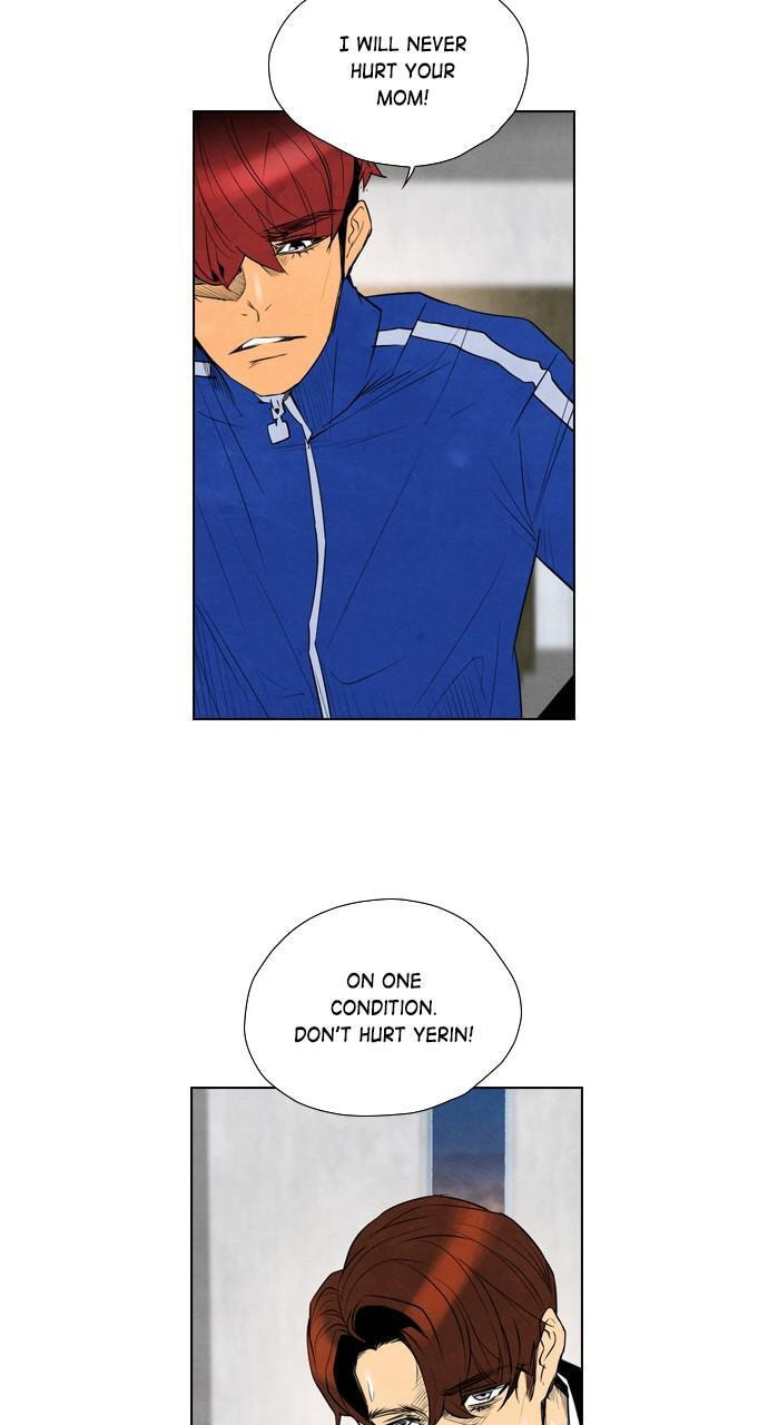 Read REAWAKENED MAN chapter 49 image 46 on Lezhin