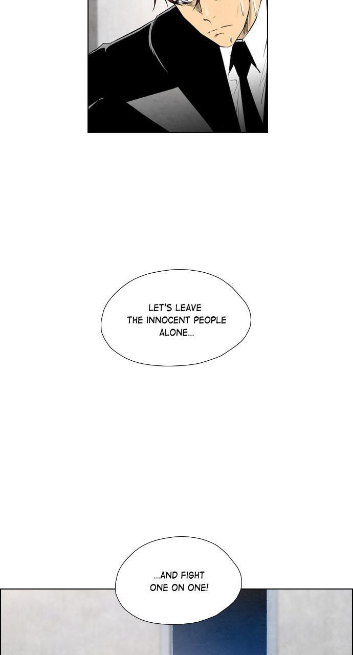 Read REAWAKENED MAN chapter 49 image 47 on Lezhin