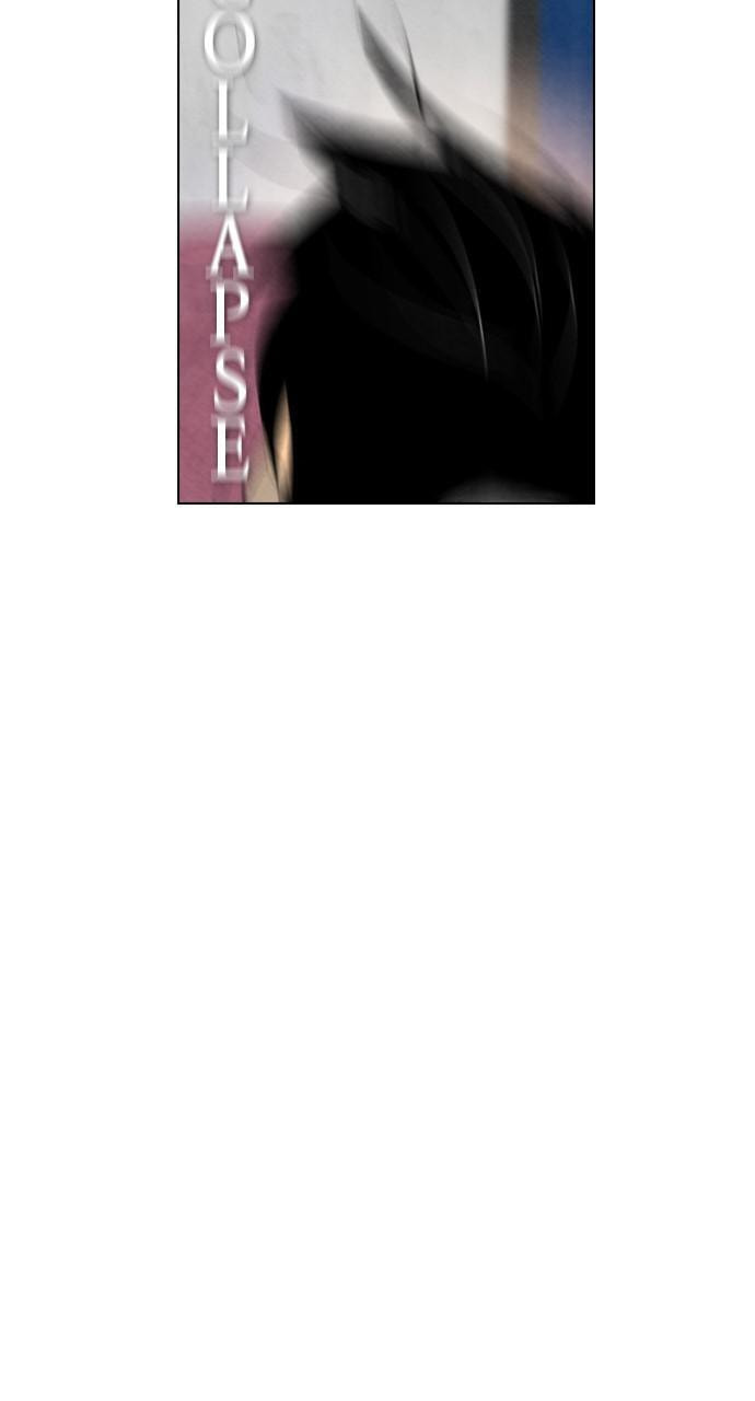 Read REAWAKENED MAN chapter 49 image 66 on Lezhin