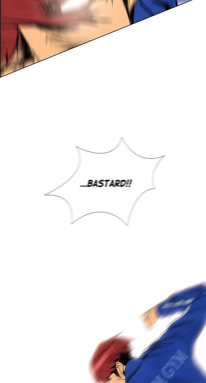 Read REAWAKENED MAN chapter 49 image 72 on Lezhin