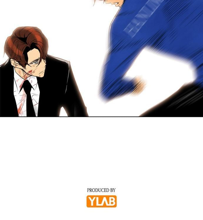Read REAWAKENED MAN chapter 49 image 73 on Lezhin