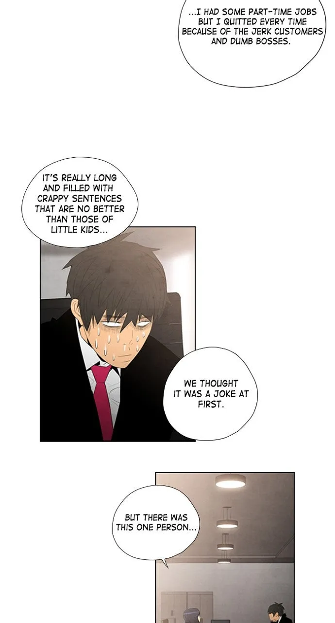 Read REAWAKENED MAN chapter 5 image 17 on Lezhin
