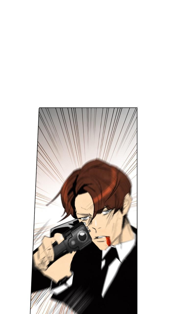 Read REAWAKENED MAN chapter 50 image 11 on Lezhin