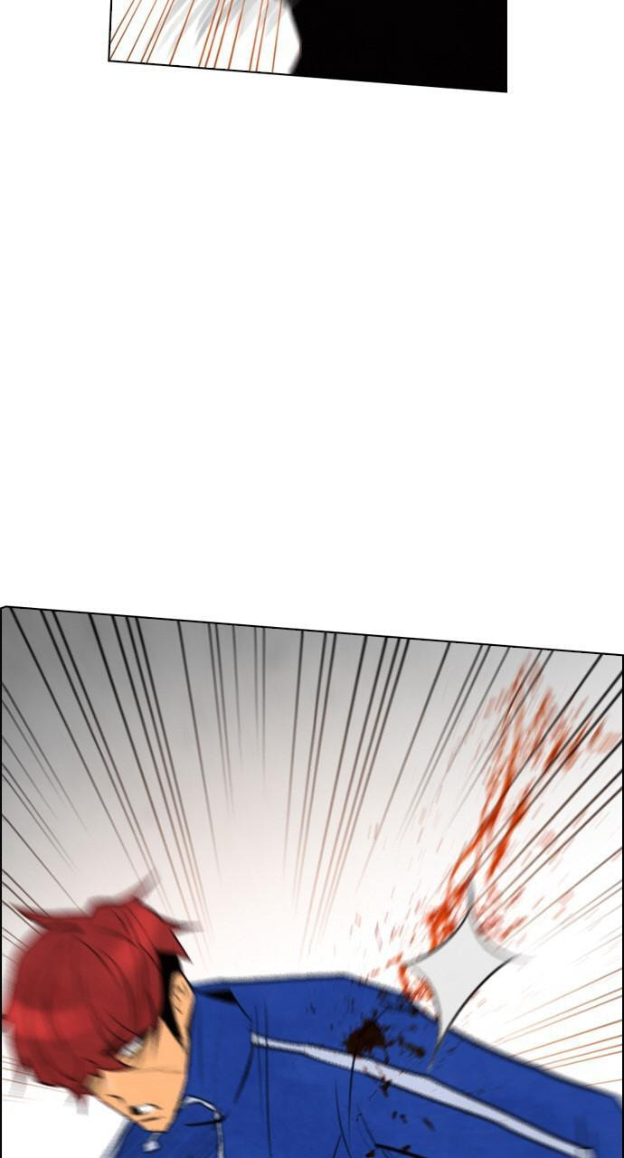 Read REAWAKENED MAN chapter 50 image 12 on Lezhin