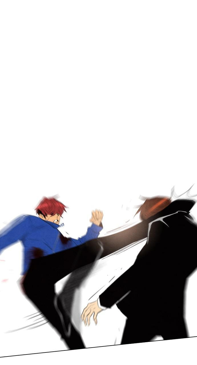 Read REAWAKENED MAN chapter 50 image 15 on Lezhin
