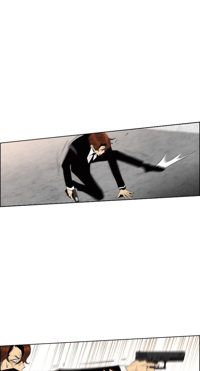 Read REAWAKENED MAN chapter 50 image 16 on Lezhin