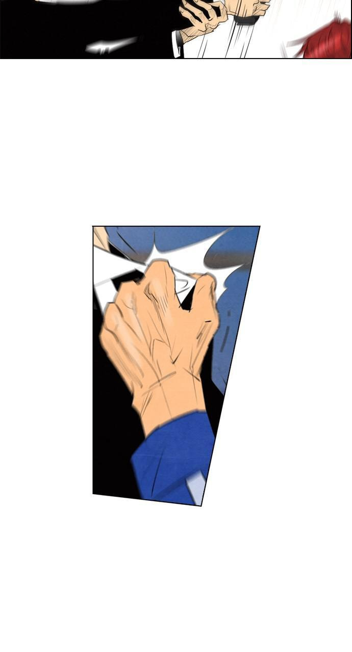 Read REAWAKENED MAN chapter 50 image 17 on Lezhin