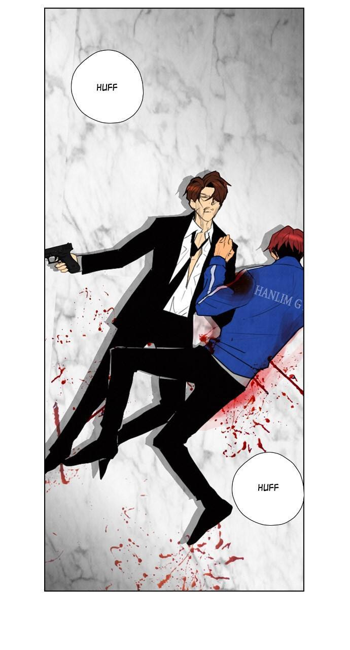 Read REAWAKENED MAN chapter 50 image 21 on Lezhin