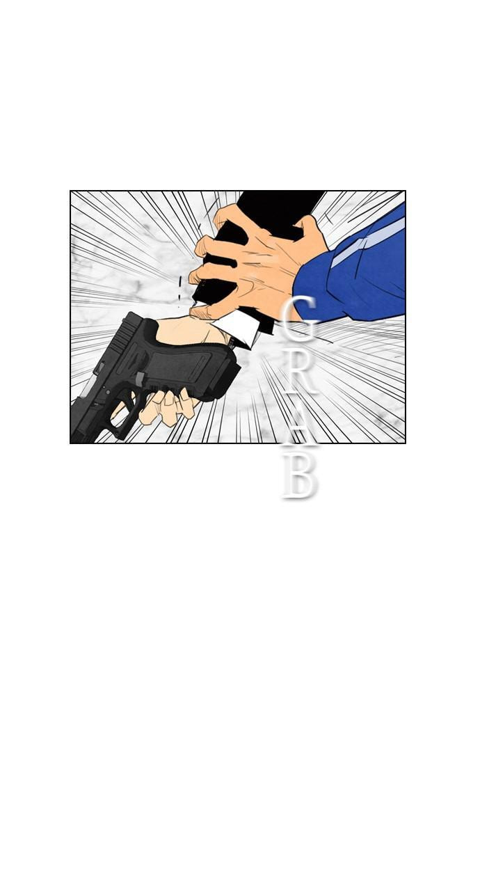 Read REAWAKENED MAN chapter 50 image 23 on Lezhin