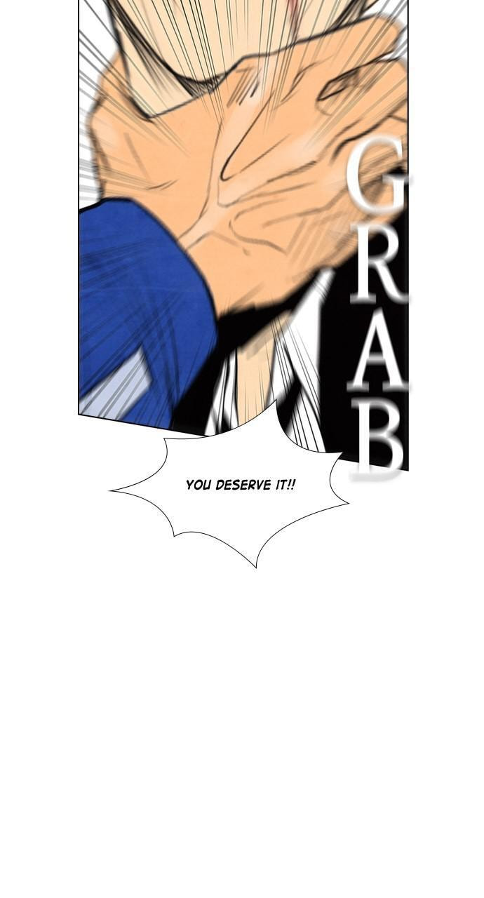 Read REAWAKENED MAN chapter 50 image 30 on Lezhin