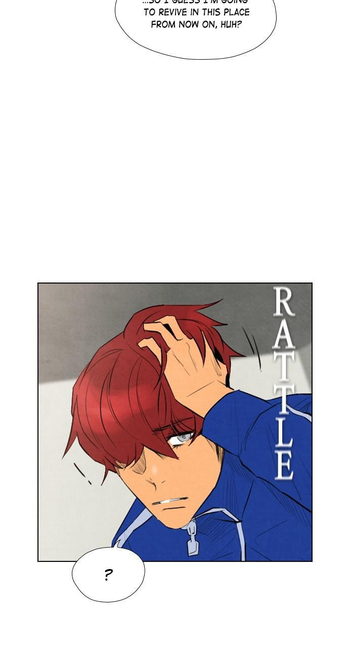 Read REAWAKENED MAN chapter 50 image 42 on Lezhin