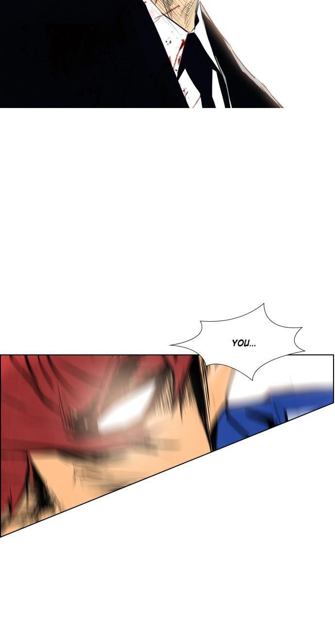 Read REAWAKENED MAN chapter 50 image 5 on Lezhin