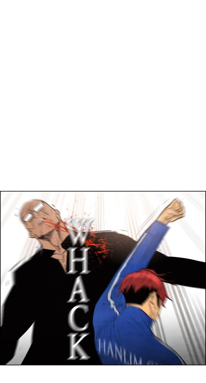 Read REAWAKENED MAN chapter 51 image 13 on Lezhin