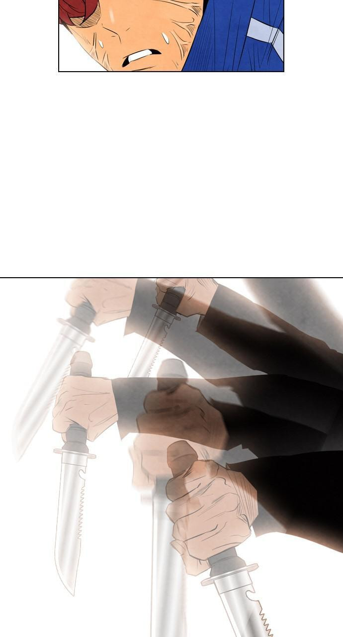 Read REAWAKENED MAN chapter 51 image 19 on Lezhin