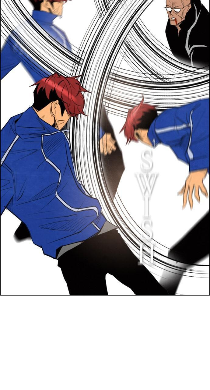 Read REAWAKENED MAN chapter 51 image 23 on Lezhin