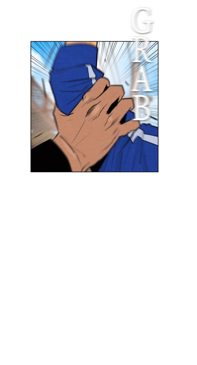 Read REAWAKENED MAN chapter 51 image 25 on Lezhin