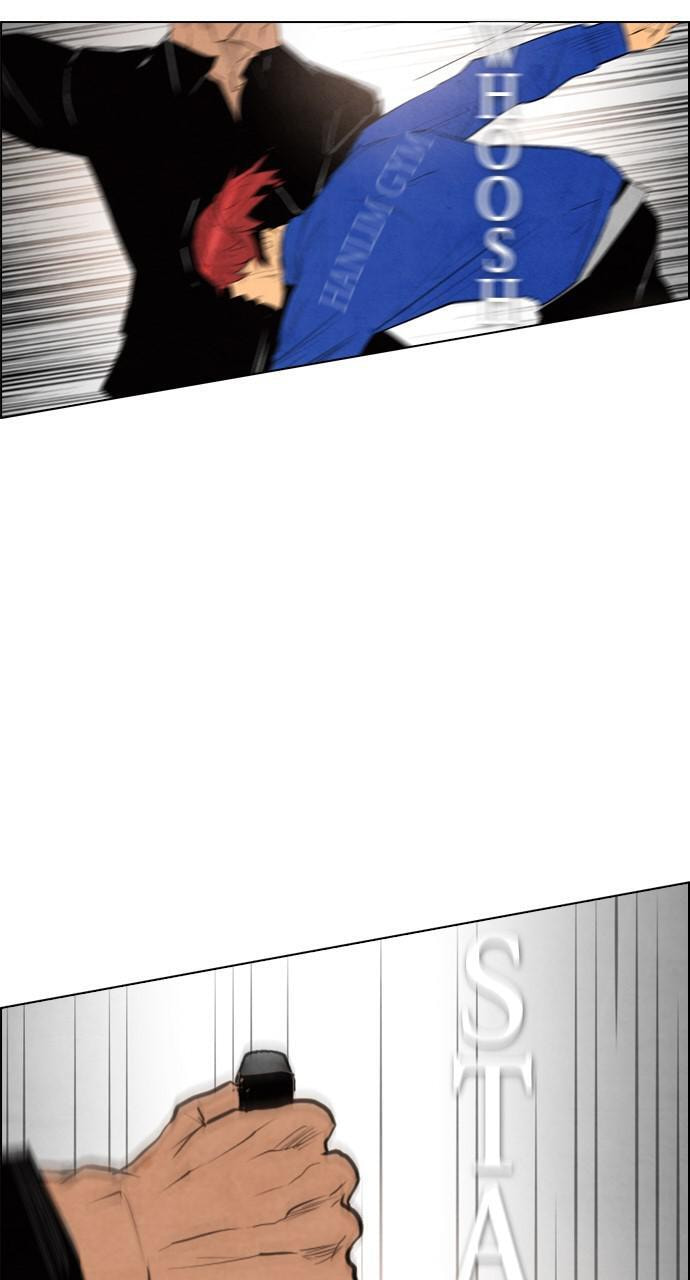 Read REAWAKENED MAN chapter 51 image 26 on Lezhin
