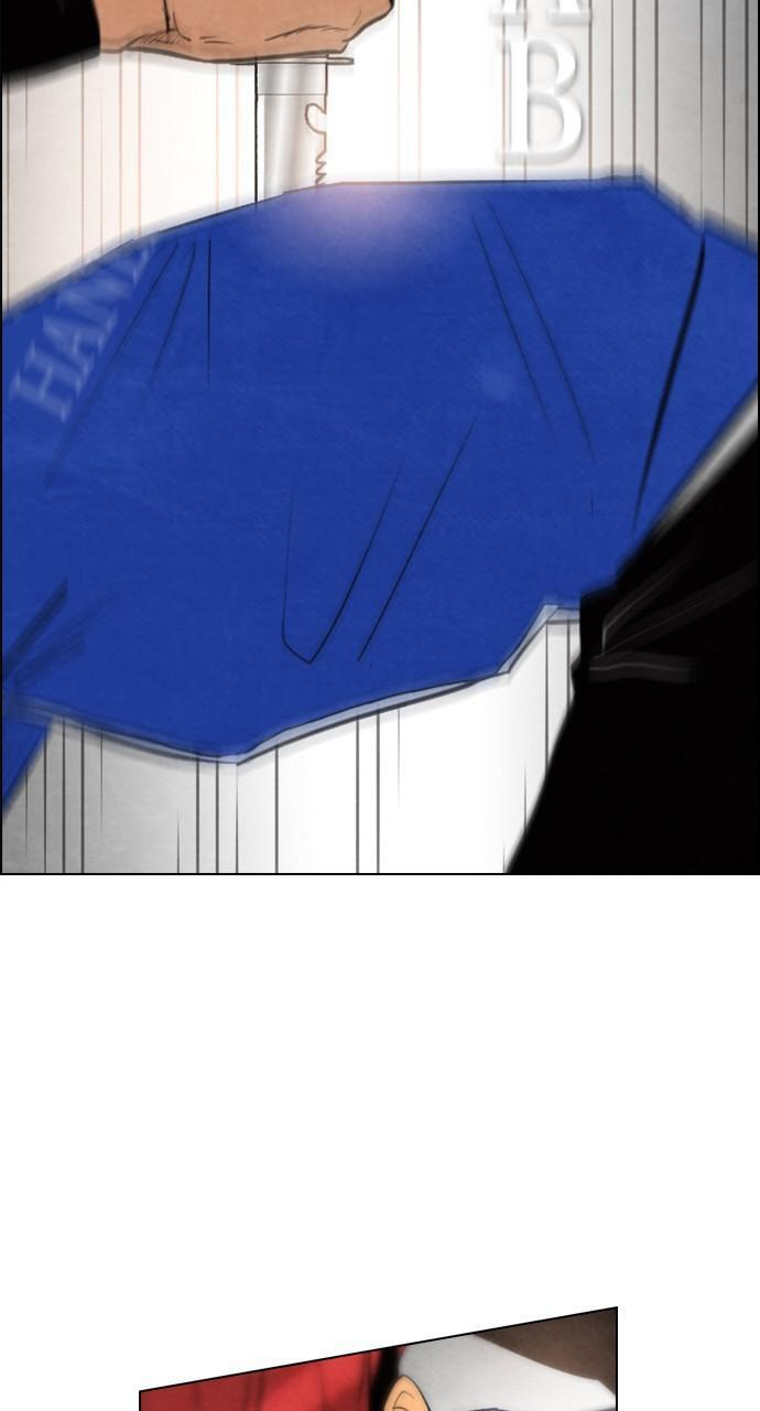 Read REAWAKENED MAN chapter 51 image 27 on Lezhin