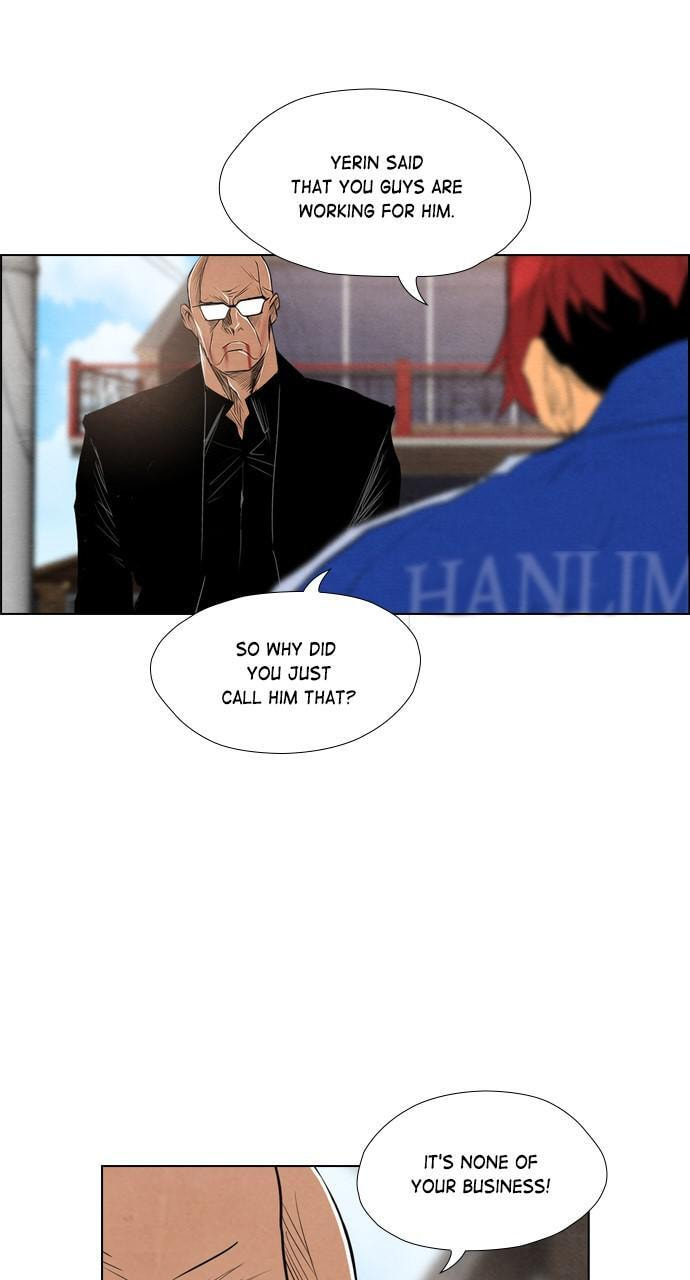 Read REAWAKENED MAN chapter 51 image 37 on Lezhin
