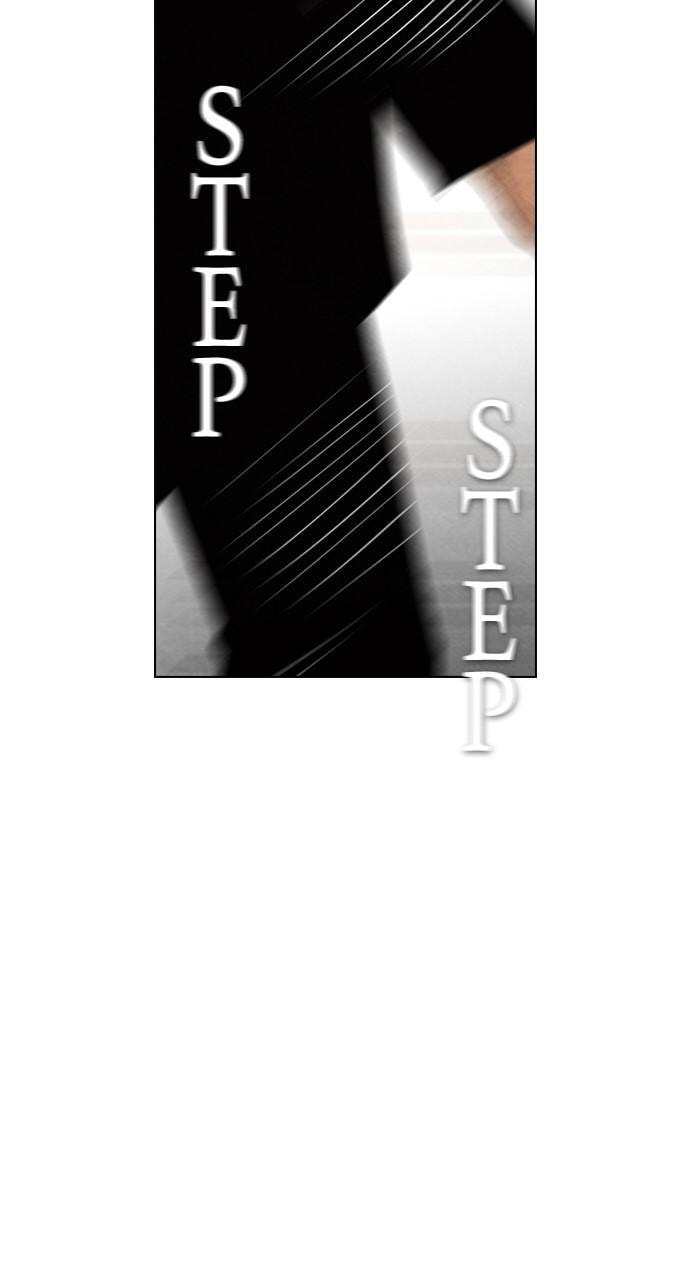 Read REAWAKENED MAN chapter 51 image 40 on Lezhin