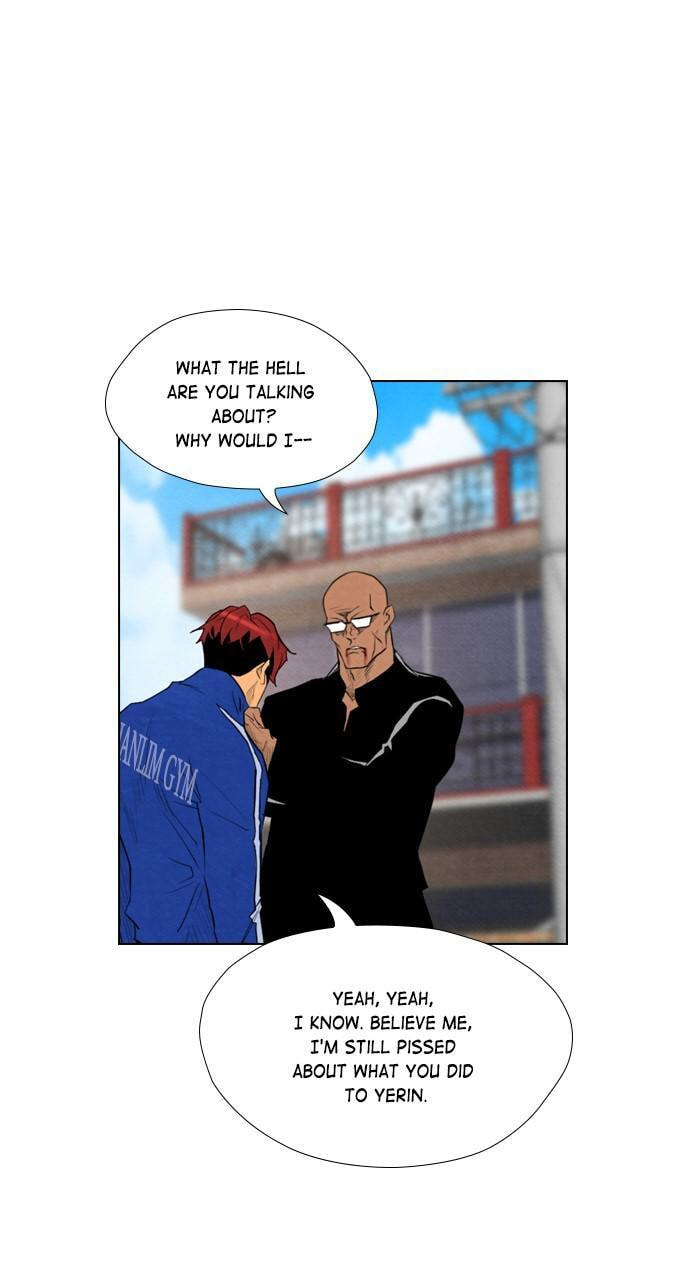 Read REAWAKENED MAN chapter 51 image 45 on Lezhin