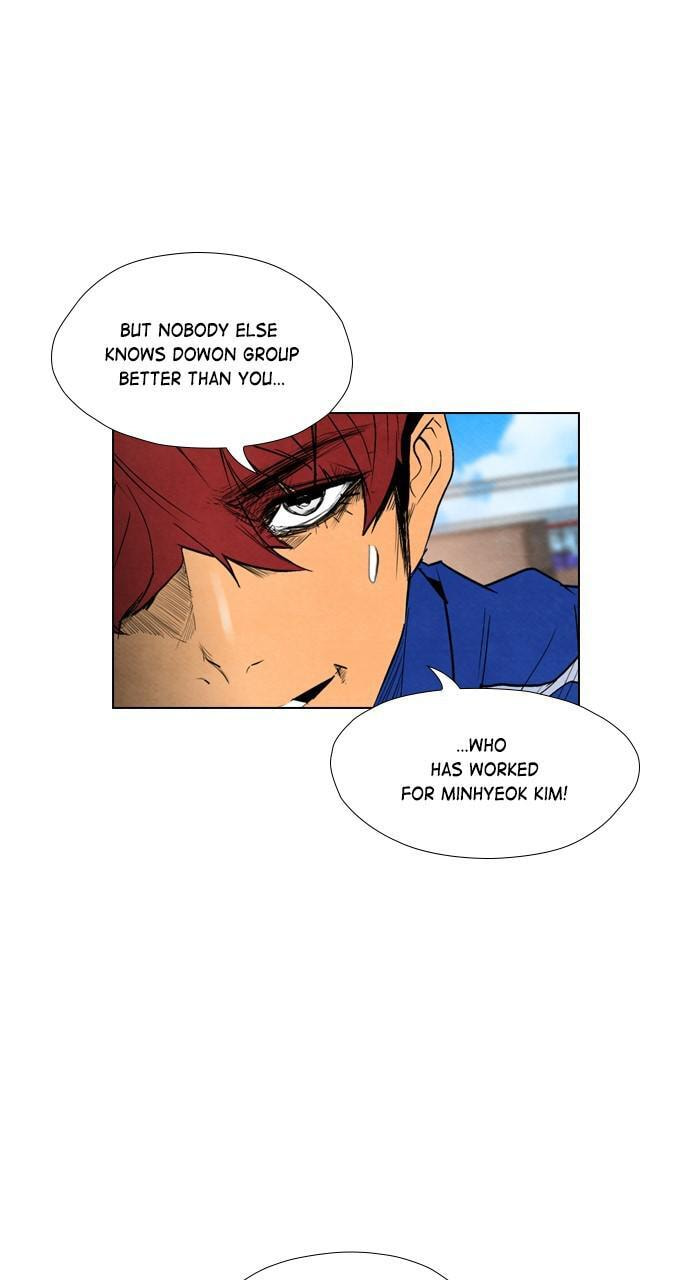 Read REAWAKENED MAN chapter 51 image 46 on Lezhin